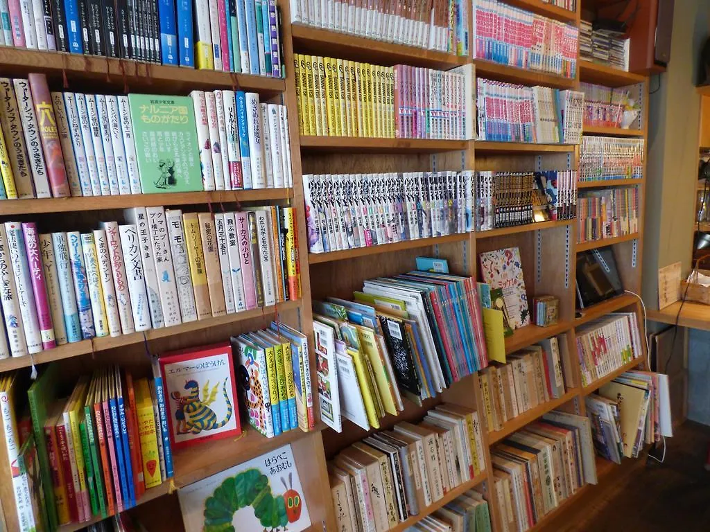 Hostel Guesthouse Hyakumanben Cross Kioto