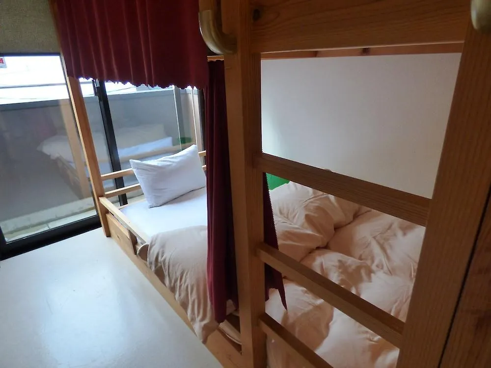 Hostel Guesthouse Hyakumanben Cross Kioto