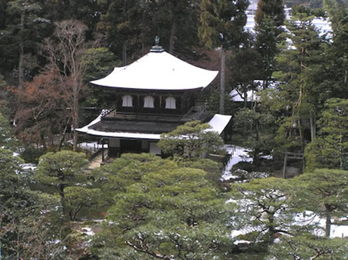 Guesthouse Hyakumanben Cross Kioto 0*,  Japonia
