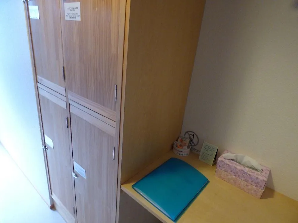 Hostel Guesthouse Hyakumanben Cross Kioto Japonia