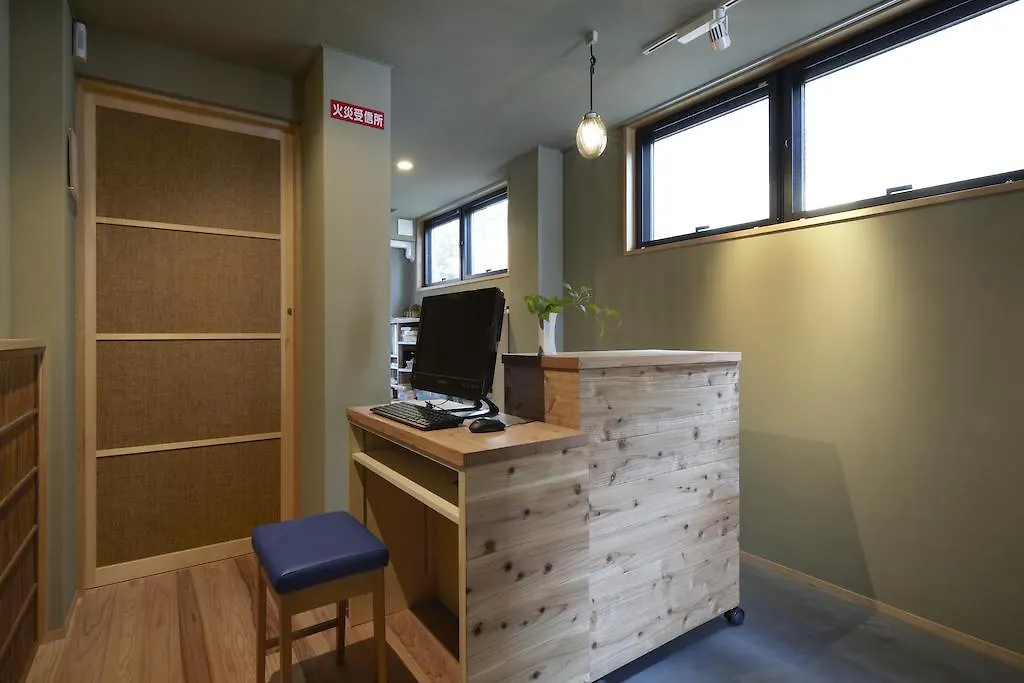Guesthouse Hyakumanben Cross Kioto