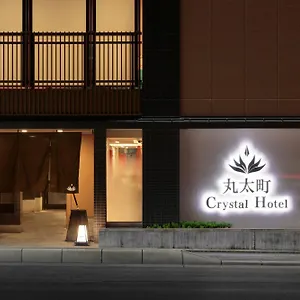 4* ホテル 丸太町クリスタルホテル