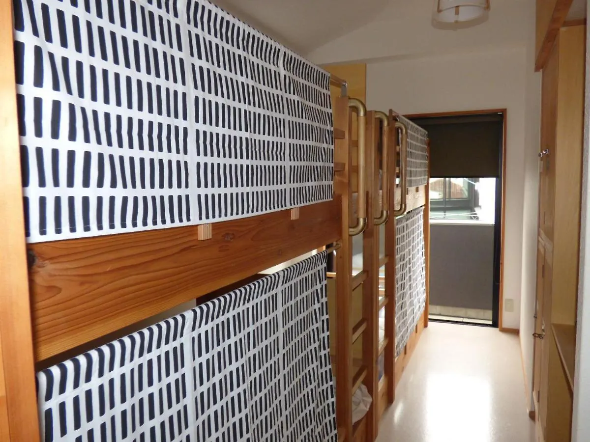 Guesthouse Hyakumanben Cross Kyōto 0*,