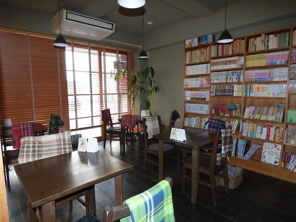 Hostel Guesthouse Hyakumanben Cross Kyōto