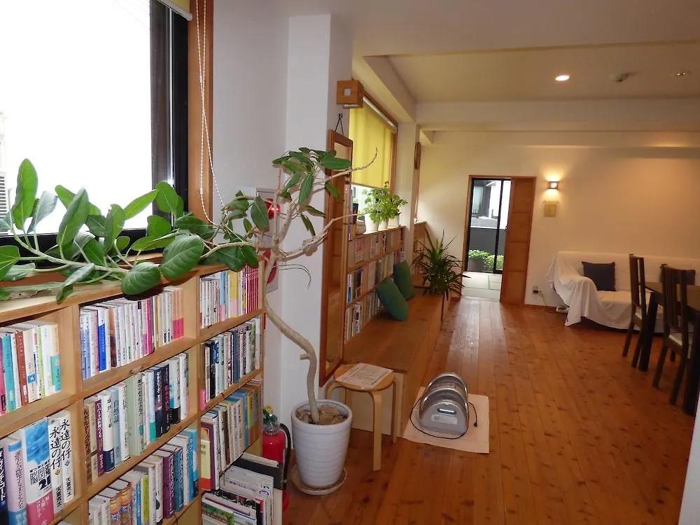 Guesthouse Hyakumanben Cross Kyōto 0*,