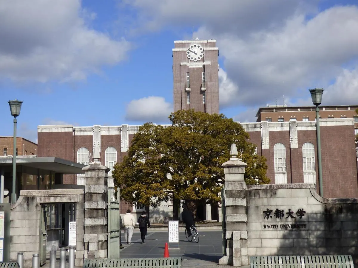 京都 百万遍穿行旅舍旅舍