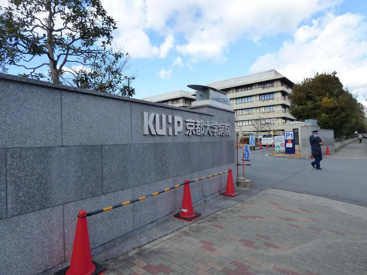 Guesthouse Hyakumanben Cross Kyōto Hostel