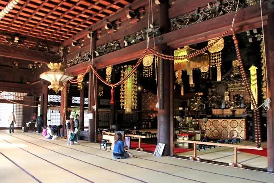 Guesthouse Hyakumanben Cross Kyōto Japan