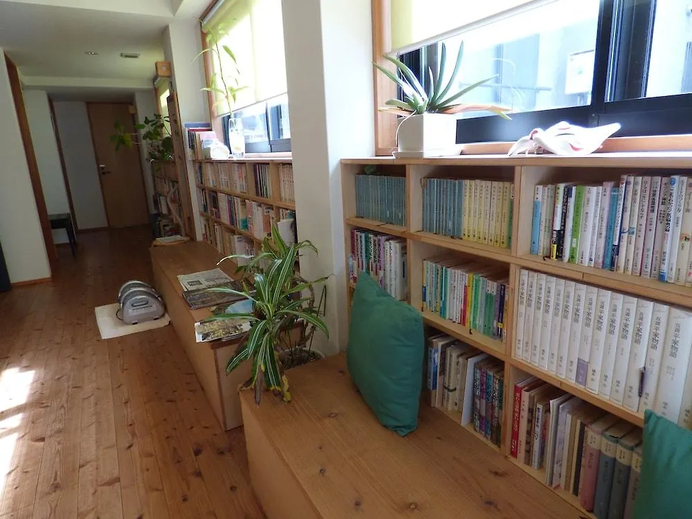 Hostel Guesthouse Hyakumanben Cross Kyōto