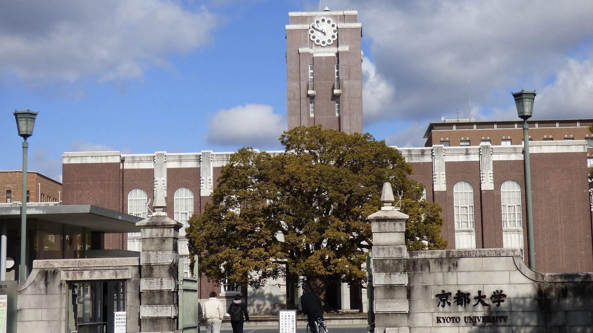 京都市 ｇｕｅｓｔｈｏｕｓｅ　百万遍ｃｒｏｓｓホステル 日本